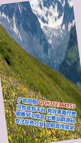 新蔡生子培训经营部